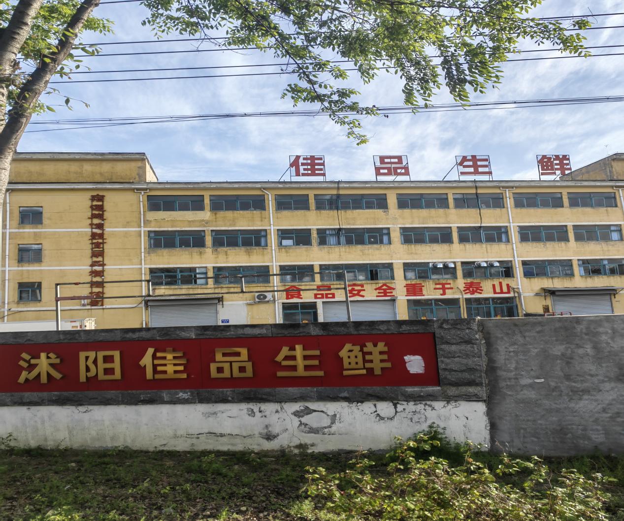 0a7bec1143146d52582dae88b4eb0d6